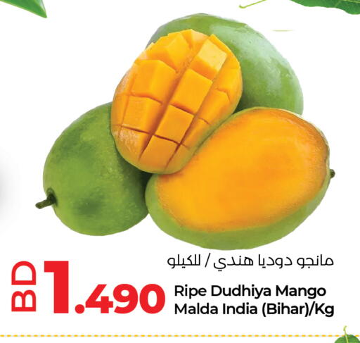 Mangoes from India available at LuLu Hypermarket in Bahrain