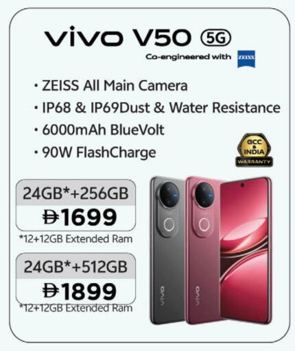 VIVO available at Nesto Hypermarket in UAE - Dubai