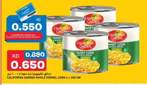 CALIFORNIA available at Oncost in Kuwait