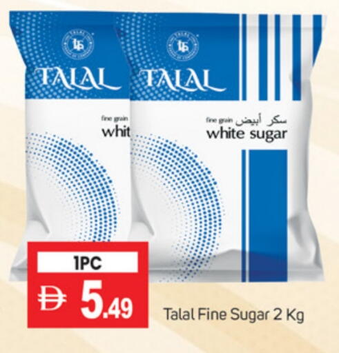 available at TALAL MARKET in UAE - Abu Dhabi