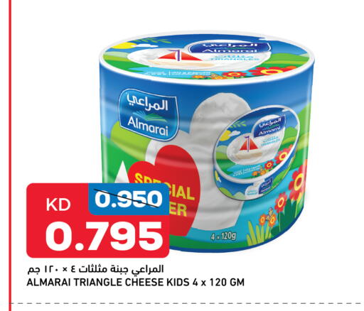 ALMARAI Triangle Cheese available at Oncost in Kuwait