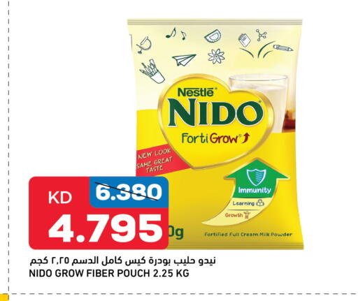 NIDO Milk Powder available at Oncost in Kuwait