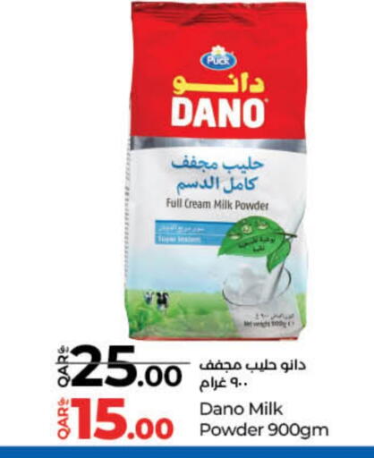 PUCK available at LuLu Hypermarket in Qatar - Al Shamal