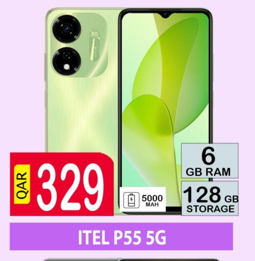 ITEL available at BASHTEC Computer Center in Qatar - Al Shamal