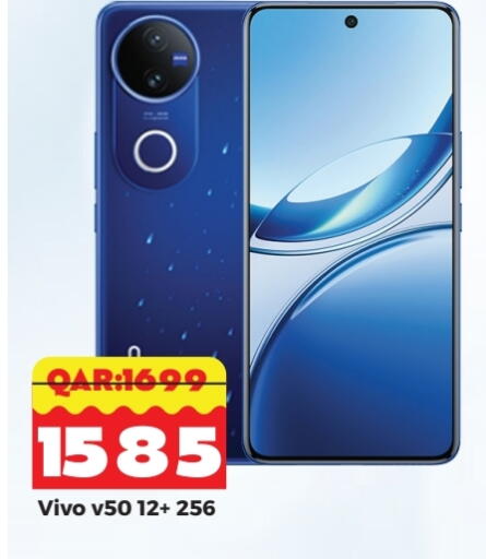VIVO available at Rambo Mart in Qatar - Al Daayen