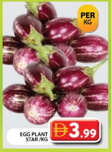 available at Grand Hyper Market in UAE - Abu Dhabi