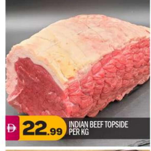 Beef available at BIGmart in UAE - Abu Dhabi