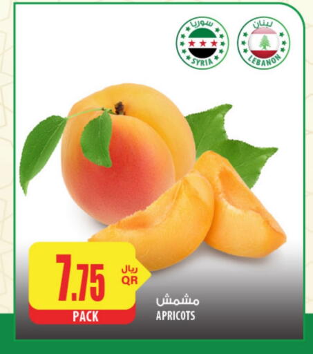 Fresh Fruits in Al Meera, Qatar Offers - Qatar from Syria Lebanon available at Al Meera in Qatar - Al Rayyan