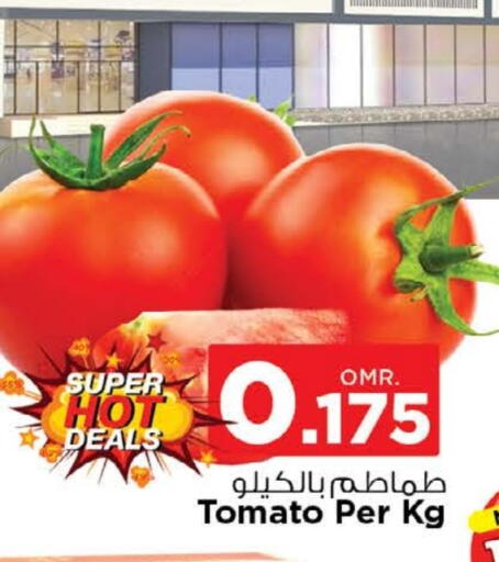 Tomato available at Nesto Hyper Market   in Oman - Muscat