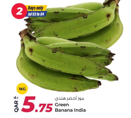 Banana from India available at Rawabi Hypermarket in Qatar - Doha