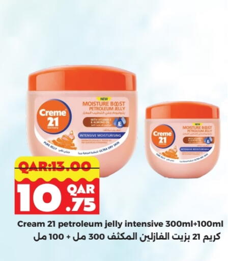 CREME 21 Face Cream available at Rambo Mart in Qatar - Al Khor