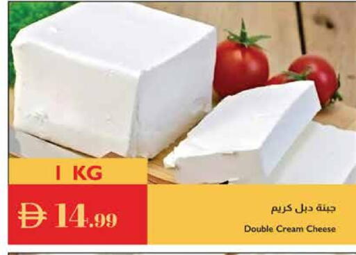 جبنة كريمية available at إسطنبول سوبرماركت in الإمارات العربية المتحدة , الامارات - ٱلْعَيْن‎