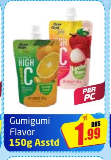 available at مركز دلتا in الإمارات العربية المتحدة , الامارات - دبي