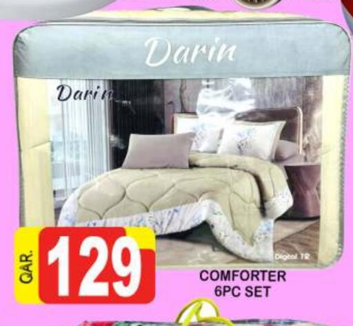 available at Dubai Shopping Center in Qatar - Doha
