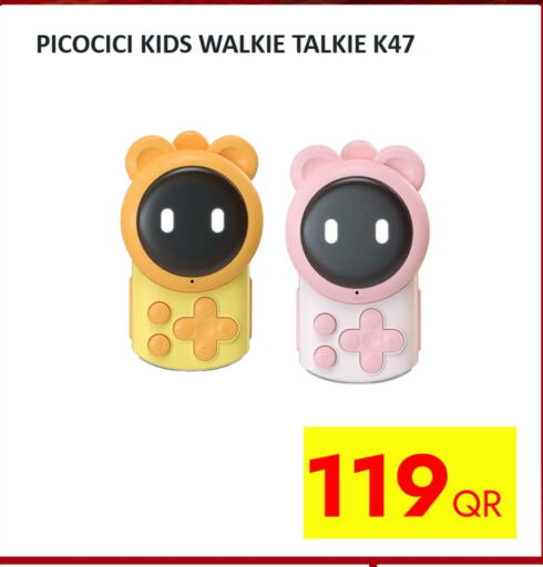 available at آي كونكت in قطر - الشمال