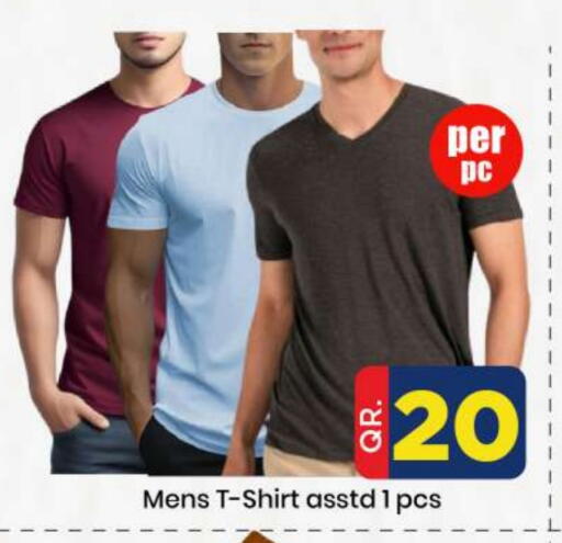 available at Doha Daymart in Qatar - Doha