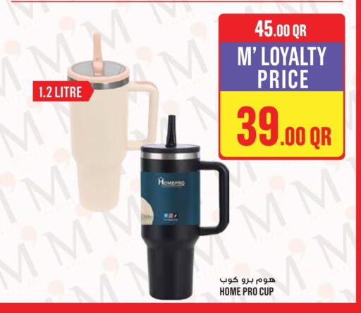 available at Monoprix in Qatar - Al Khor