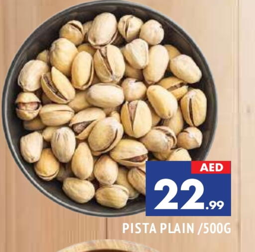 available at AL MADINA in UAE - Sharjah / Ajman