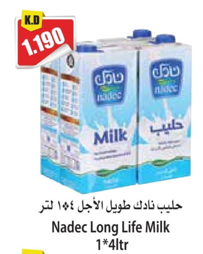 نادك حليب طويل الأمد  available at 4 سيفمارت in الكويت - مدينة الكويت