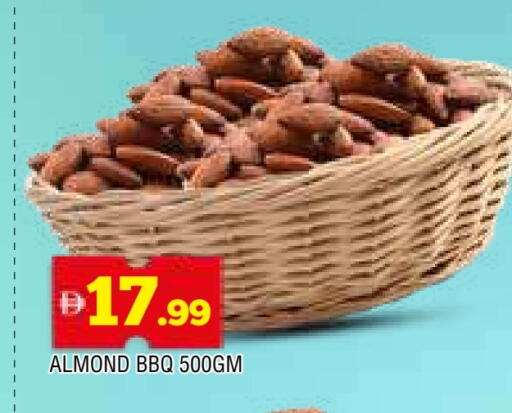 available at AL MADINA in UAE - Sharjah / Ajman
