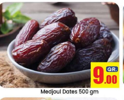 available at Doha Daymart in Qatar - Doha