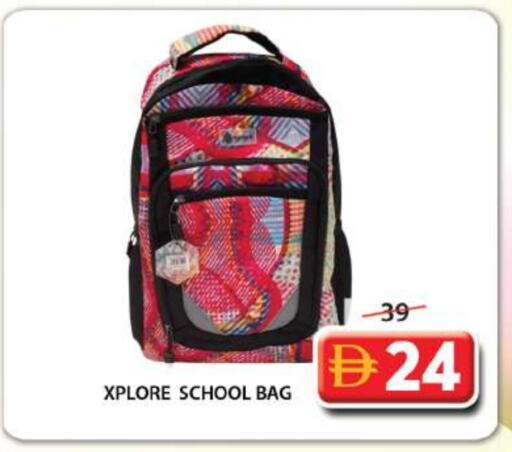 School Bag available at Grand Hyper Market in UAE - Sharjah / Ajman