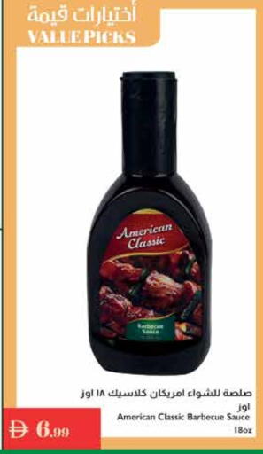 AMERICAN CLASSIC Other Sauce available at Istanbul Supermarket in UAE - Al Ain