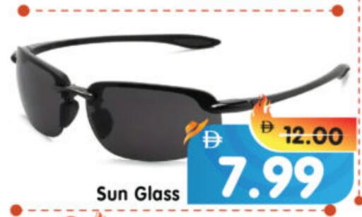 available at Al Madina Hypermarket in UAE - Abu Dhabi