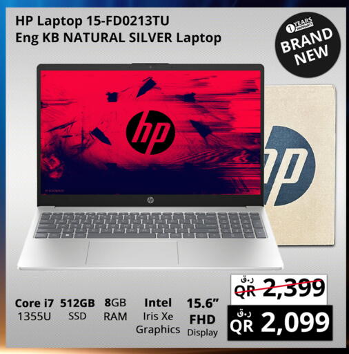 HP Laptop available at Prestige Computers in Qatar - Al Rayyan