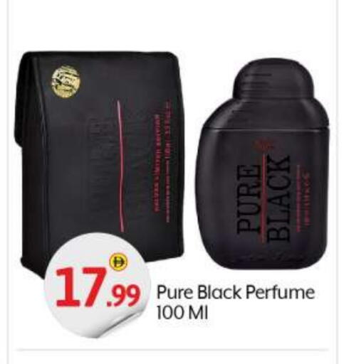 available at BIGmart in UAE - Abu Dhabi