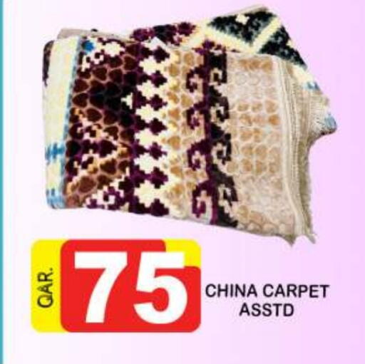 available at Dubai Shopping Center in Qatar - Doha