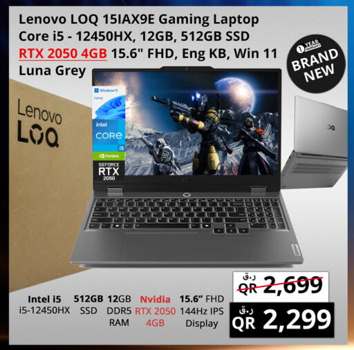 LENOVO Laptop available at Prestige Computers in Qatar - Umm Salal