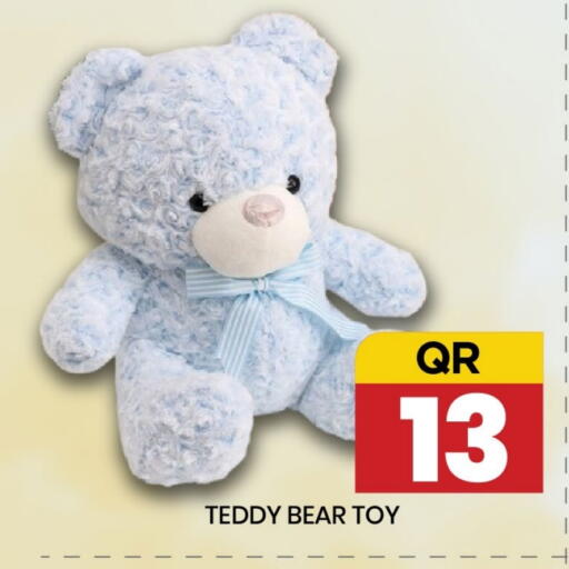 available at New Stop n Shop @Fereej Bin Omran in Qatar - Doha