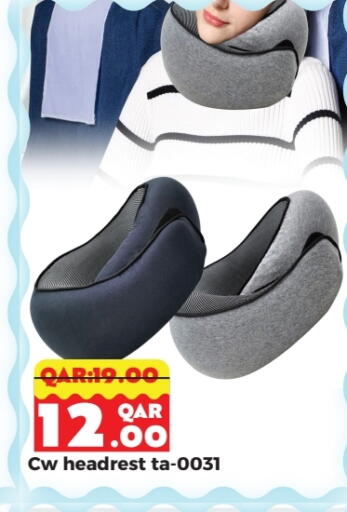 available at Rambo Mart in Qatar - Al Shamal