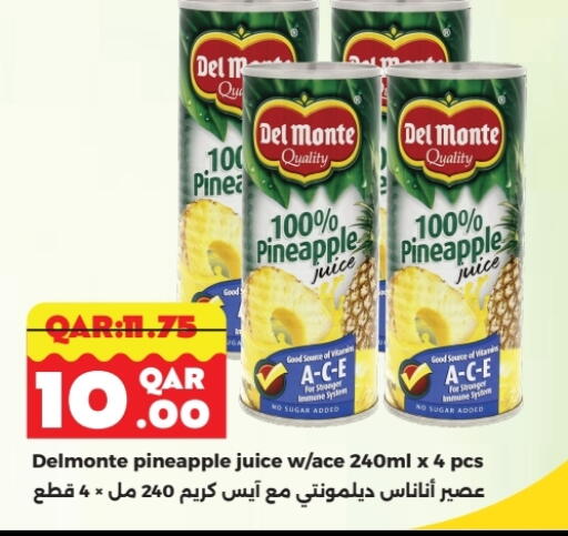 DEL MONTE available at Rambo Mart in Qatar - Al Wakra