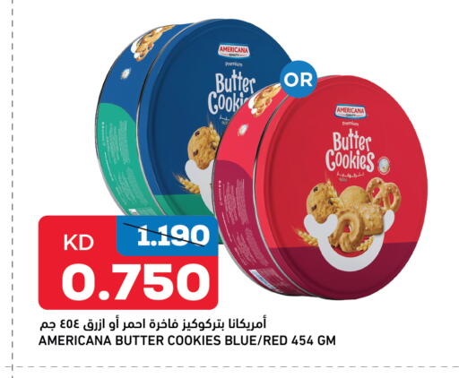 AMERICANA available at Oncost in Kuwait - Jahra Governorate