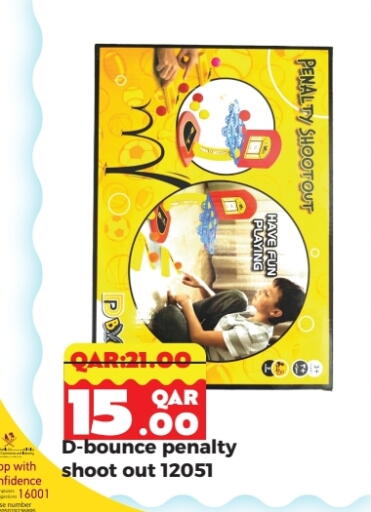 available at Rambo Mart in Qatar - Doha