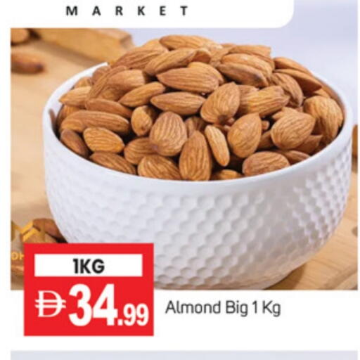 available at TALAL MARKET in UAE - Abu Dhabi