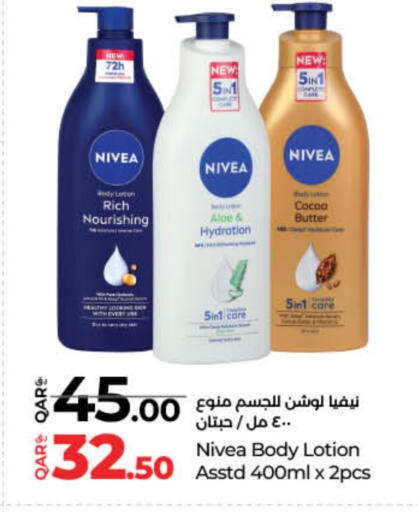 Nivea Body Lotion & Cream available at LuLu Hypermarket in Qatar - Al Shamal