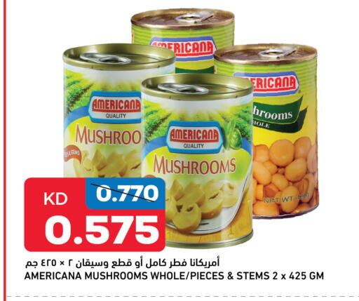 AMERICANA available at Oncost in Kuwait - Jahra Governorate