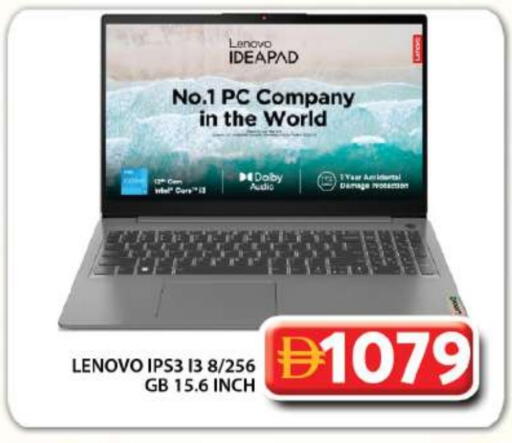 Computer & Laptop in Grand Hyper Market, UAE Offers - United Arab Emirates LENOVO Laptop available at Grand Hyper Market in UAE - Dubai