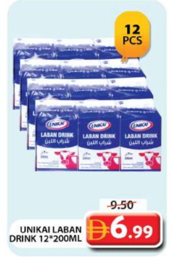 يونيكاي لبن available at جراند هايبر ماركت in الإمارات العربية المتحدة , الامارات - الشارقة / عجمان