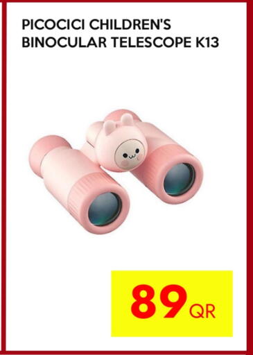 available at iCONNECT  in Qatar - Al Wakra