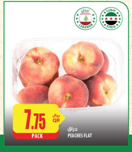 Fresh Fruits in Al Meera, Qatar Offers - Qatar from Lebanon Syria available at Al Meera in Qatar - Al Rayyan