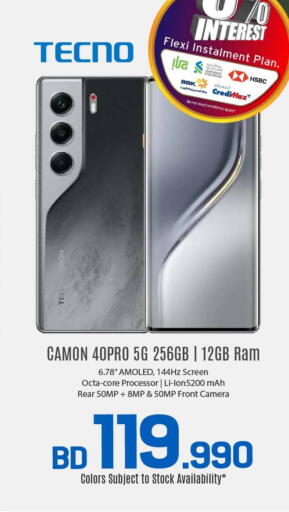 TECNO available at Sharaf DG in Bahrain