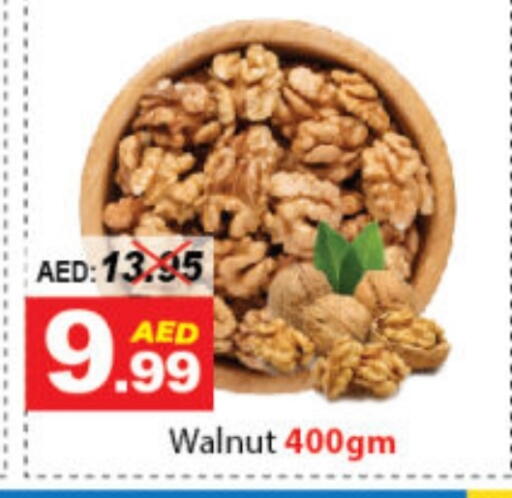 available at DESERT FRESH MARKET  in UAE - Abu Dhabi
