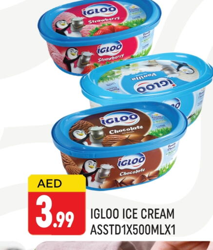Strawberry available at المدينة in الإمارات العربية المتحدة , الامارات - دبي