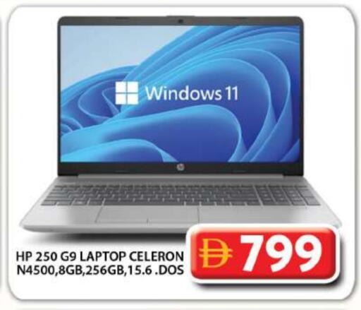 Computer & Laptop in Grand Hyper Market, UAE Offers - United Arab Emirates HP Laptop available at Grand Hyper Market in UAE - Dubai