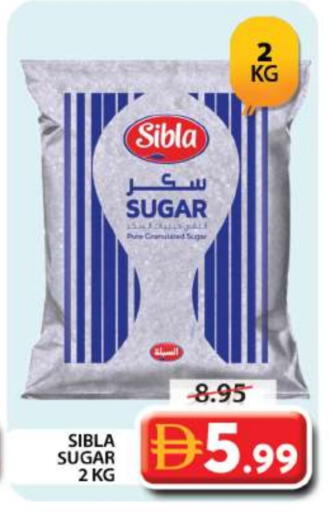 available at جراند هايبر ماركت in الإمارات العربية المتحدة , الامارات - الشارقة / عجمان