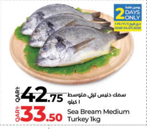 available at LuLu Hypermarket in Qatar - Al Khor